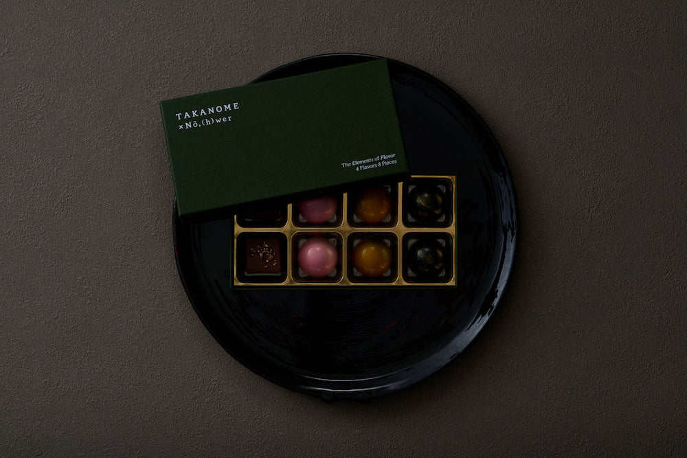 「TAKANOME」よりオリジナルのボンボンショコラが数量限定で登場