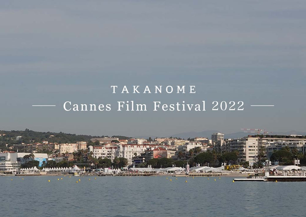 『カンヌ国際映画祭』にて、鷹ノ目を提供。世界に驚きを与えた。