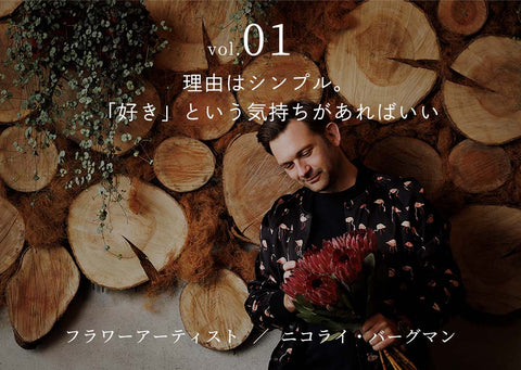 magazine_11_1_large.jpg?v=