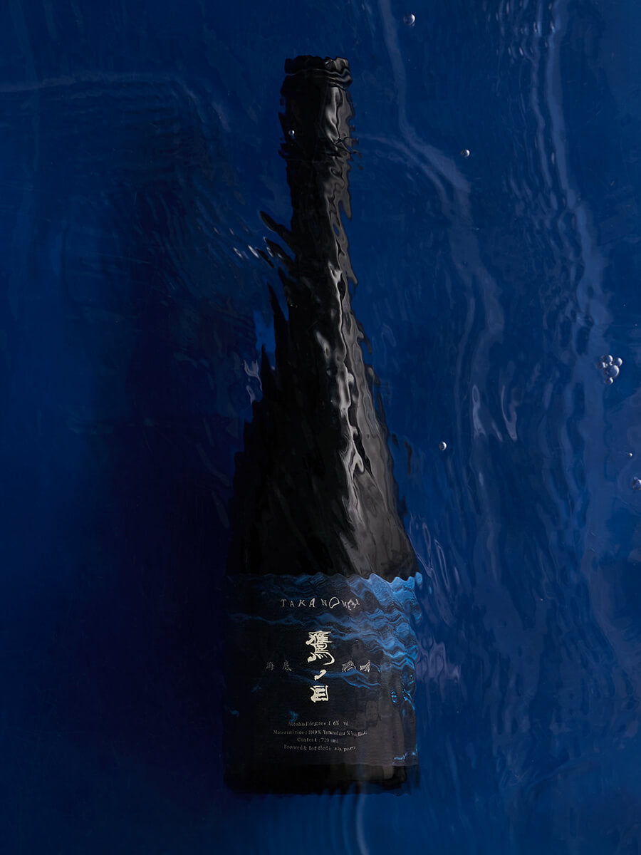 Diamond Fuji（ダイヤモンド富士）