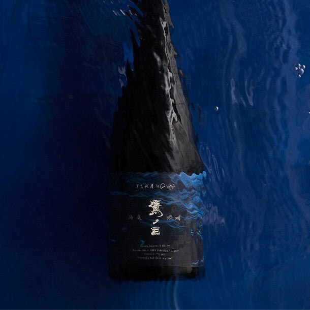 Diamond Fuji（ダイヤモンド富士）