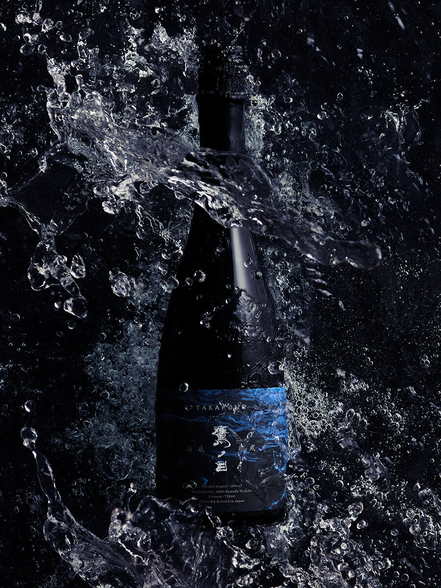 Edo no uzu（渦潮）