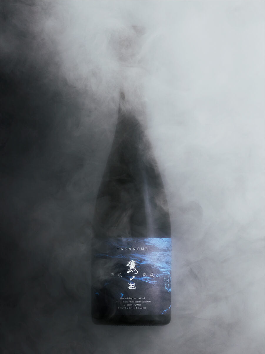 Sea of Clouds（雲海）