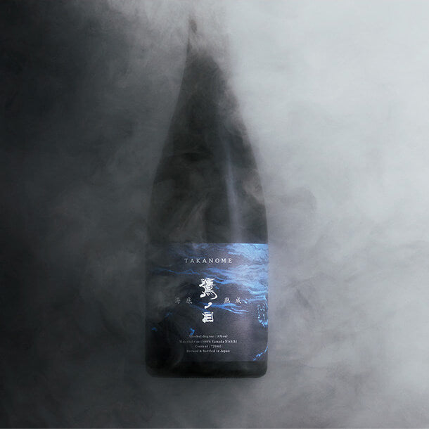 Sea of Clouds（雲海）