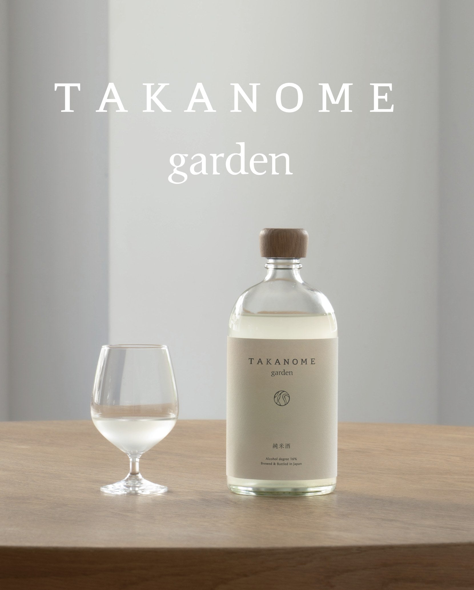 TAKANOME garden